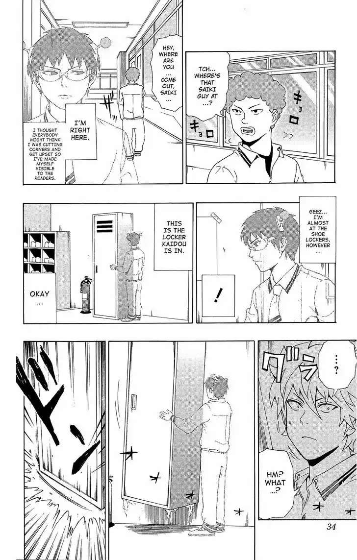 Saiki Kusuo no Sainan 20