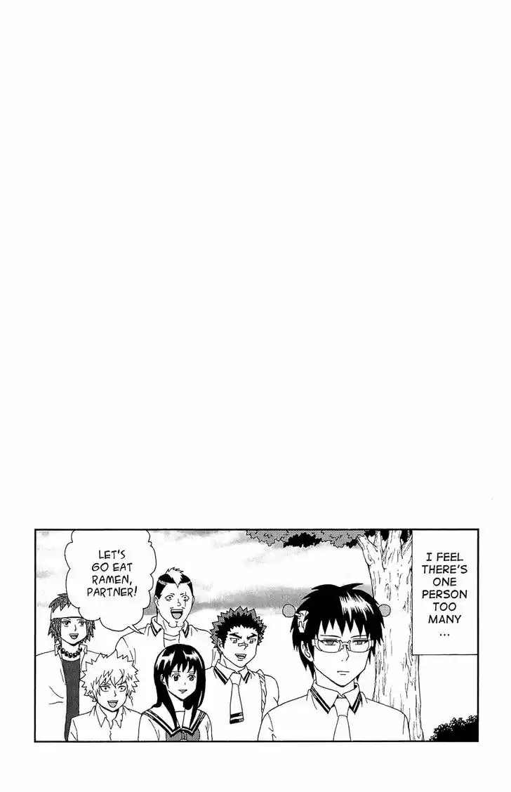 Saiki Kusuo no Sainan 20