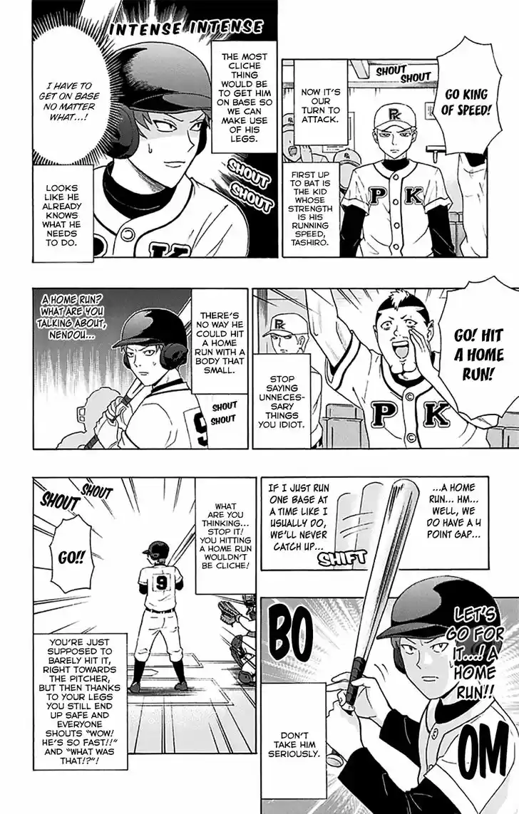 Saiki Kusuo no Sainan 200