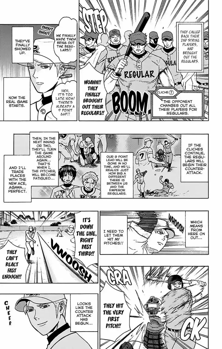 Saiki Kusuo no Sainan 200