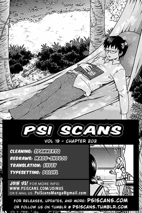 Saiki Kusuo no Sainan 202