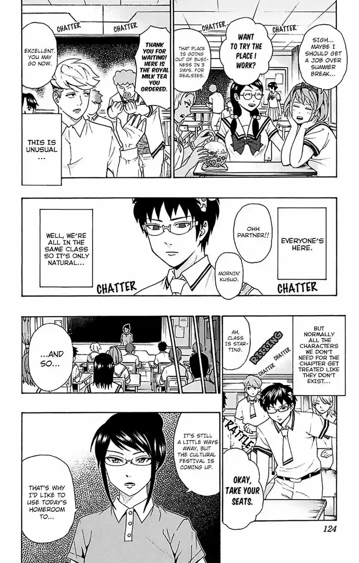 Saiki Kusuo no Sainan 202