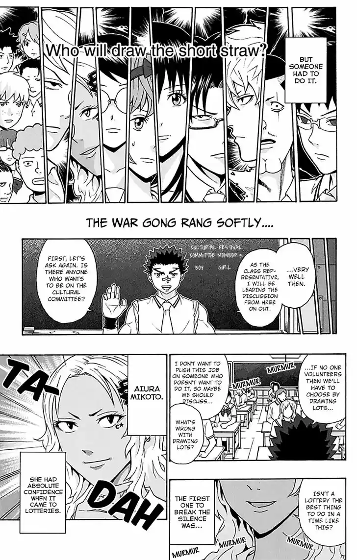 Saiki Kusuo no Sainan 202