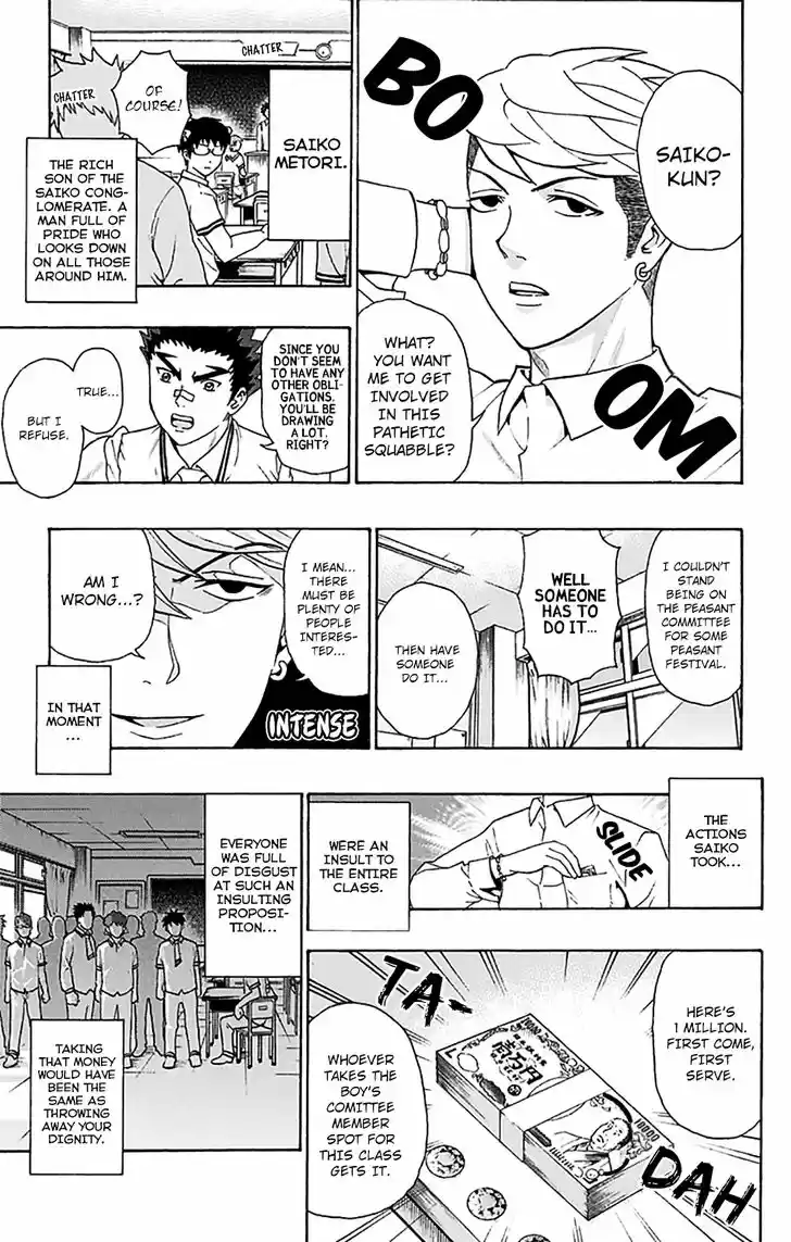 Saiki Kusuo no Sainan 202