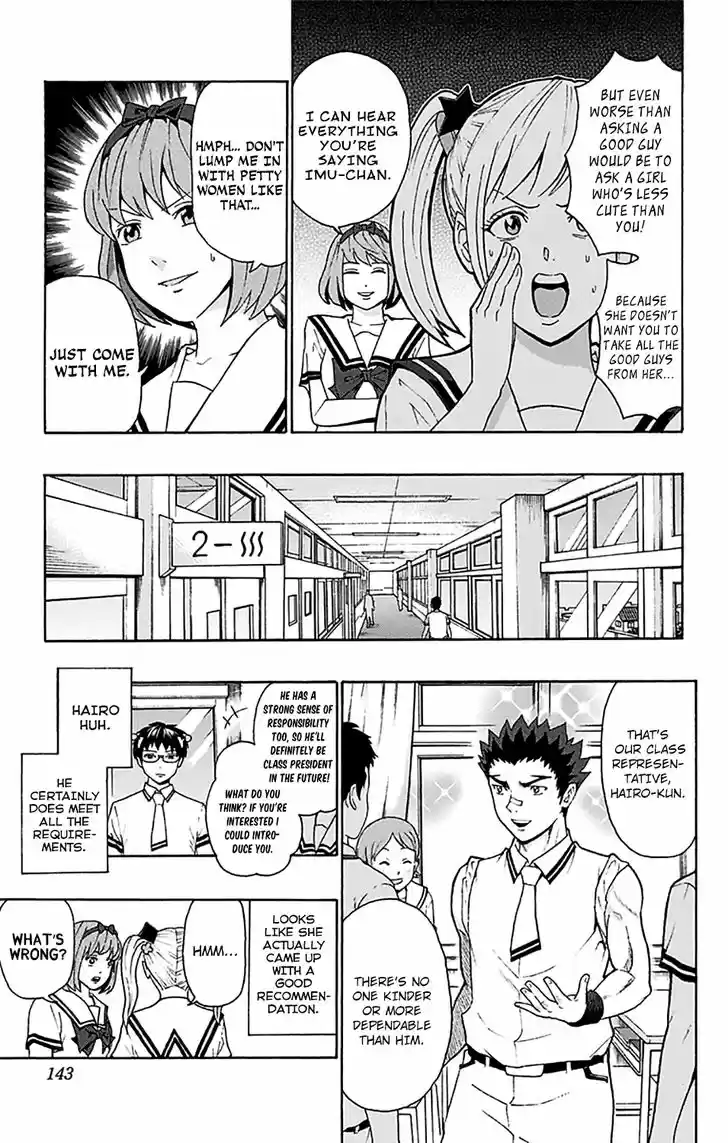 Saiki Kusuo no Sainan 203