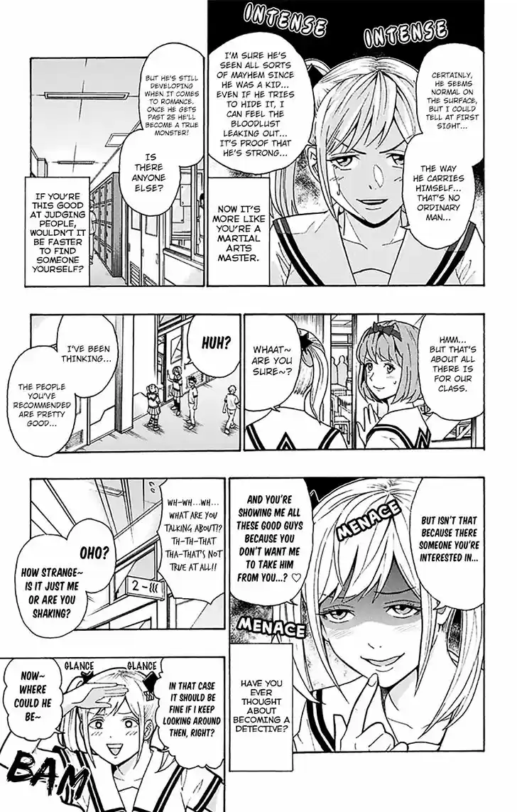 Saiki Kusuo no Sainan 203