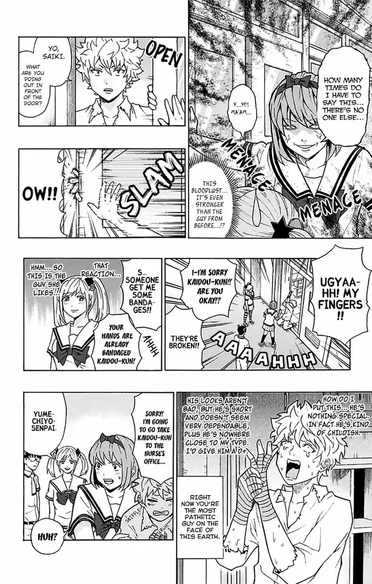 Saiki Kusuo no Sainan 203