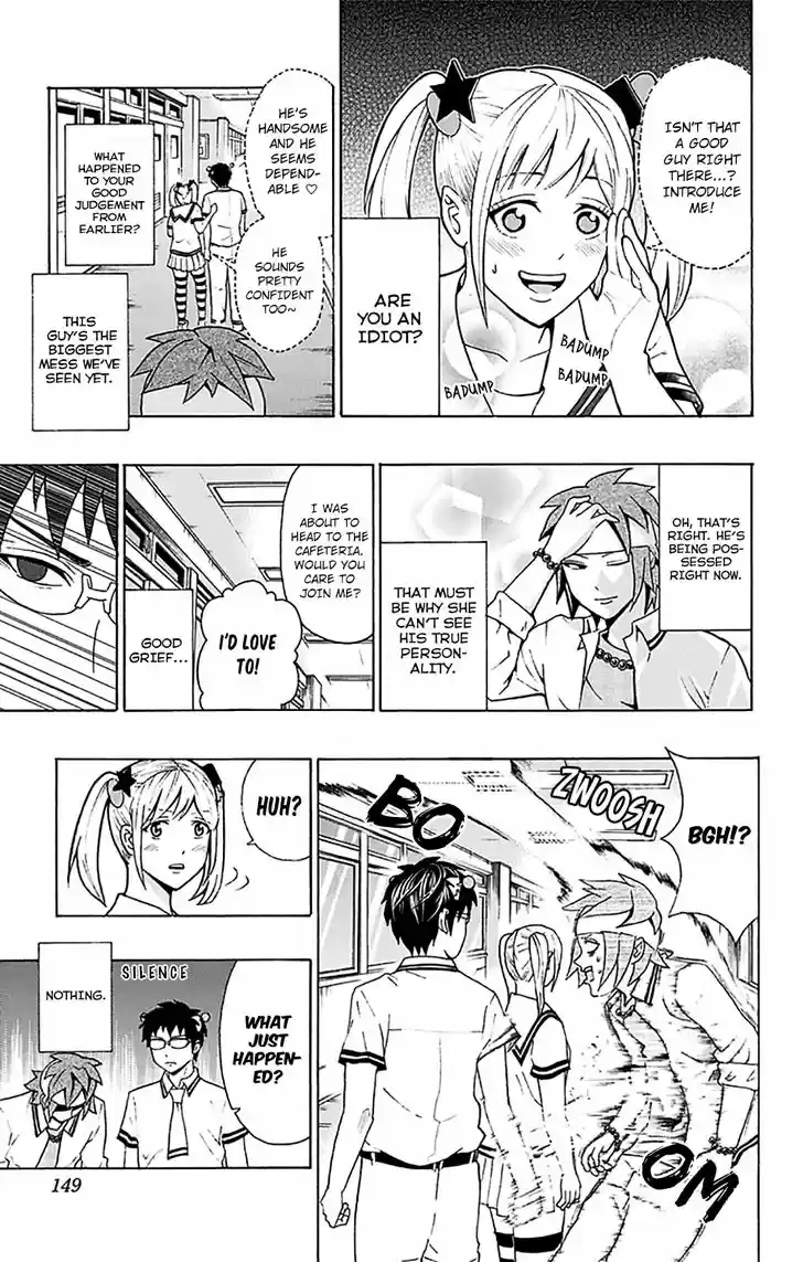 Saiki Kusuo no Sainan 203