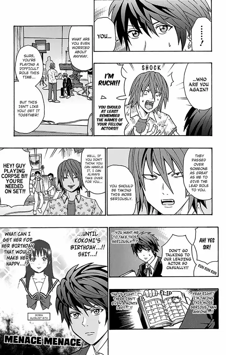 Saiki Kusuo no Sainan 204