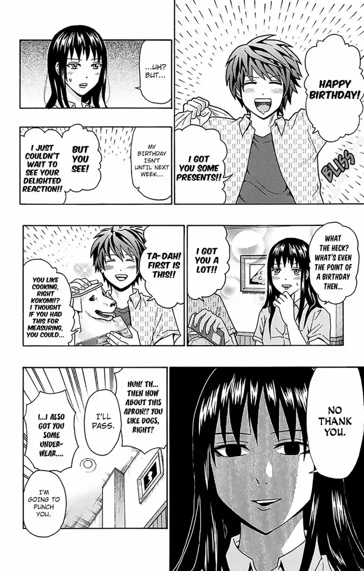 Saiki Kusuo no Sainan 204