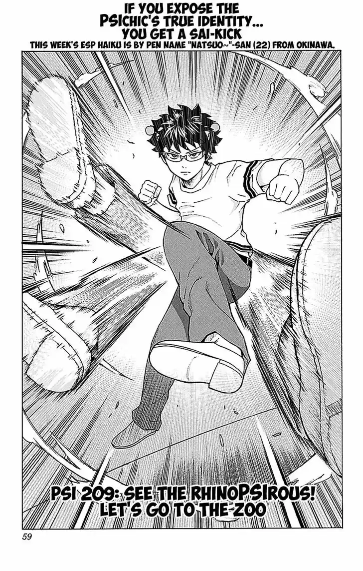 Saiki Kusuo no Sainan 209