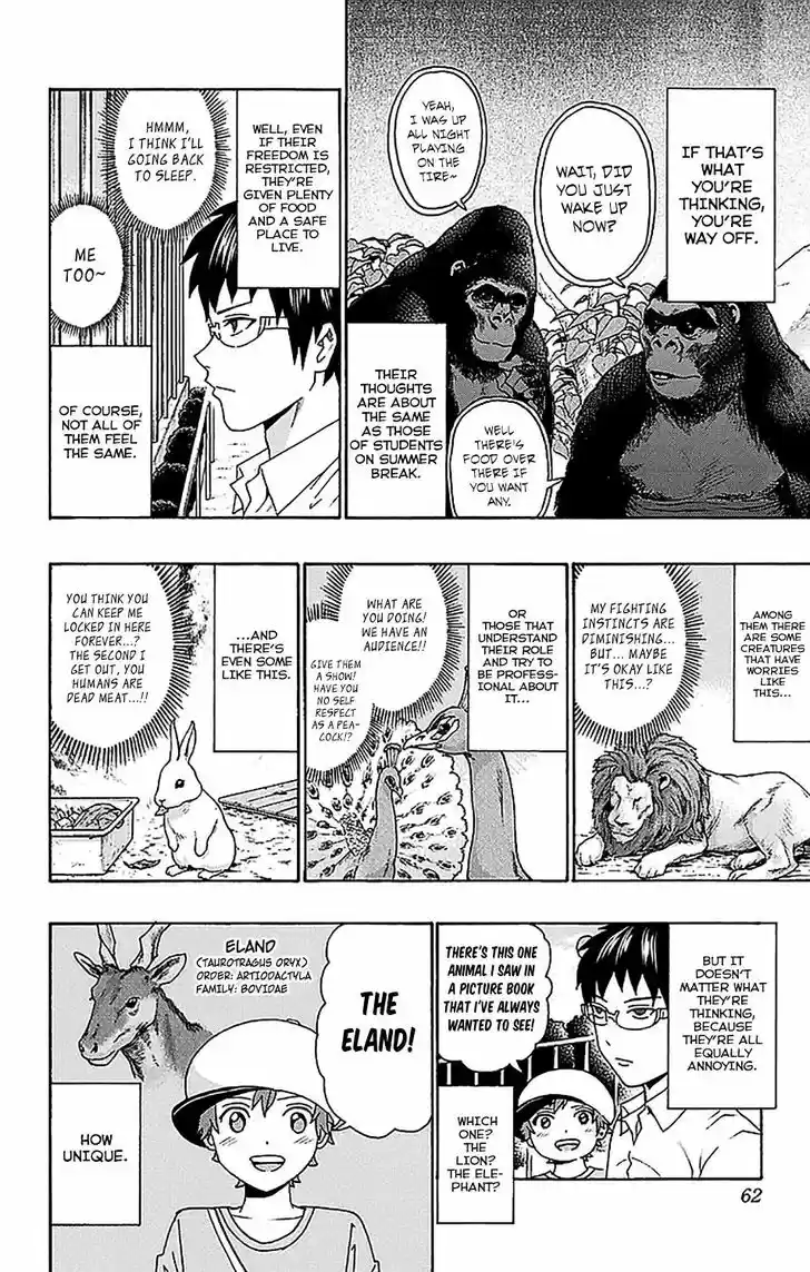 Saiki Kusuo no Sainan 209