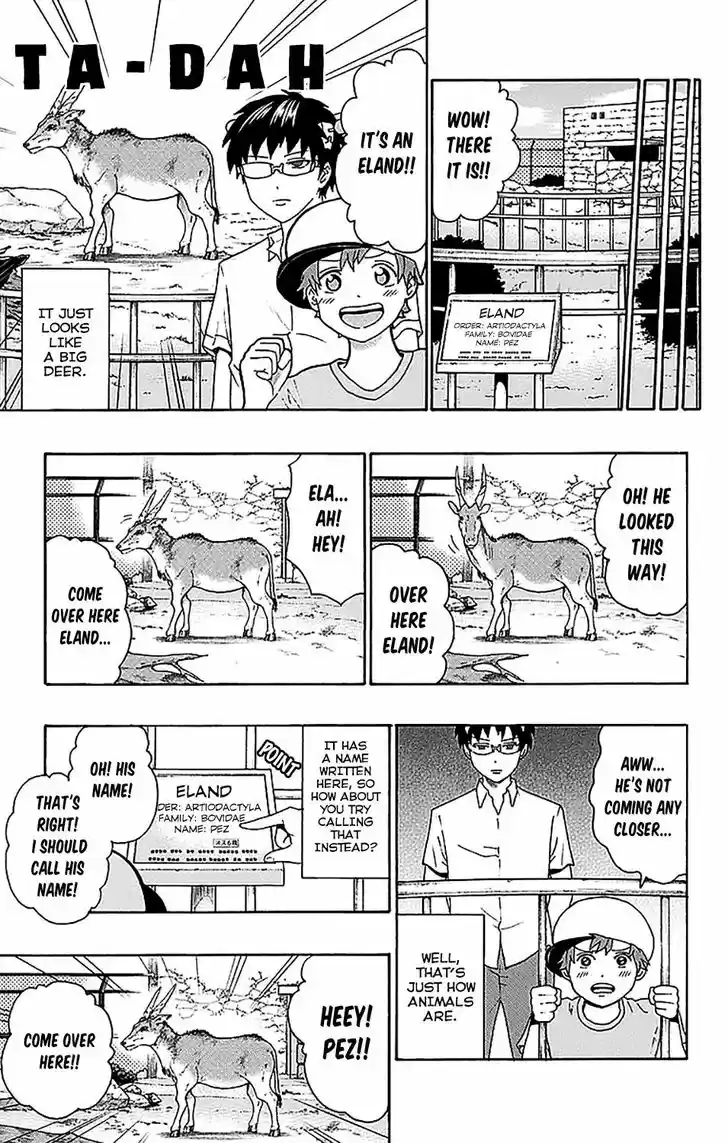 Saiki Kusuo no Sainan 209