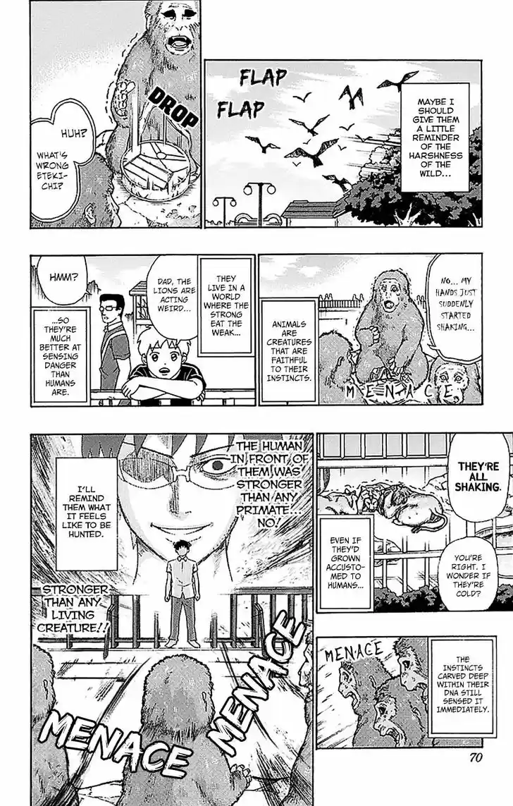 Saiki Kusuo no Sainan 209