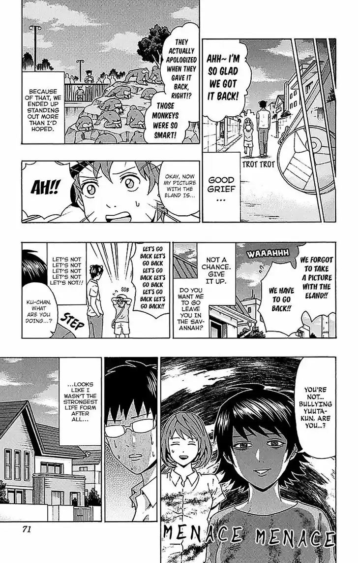 Saiki Kusuo no Sainan 209