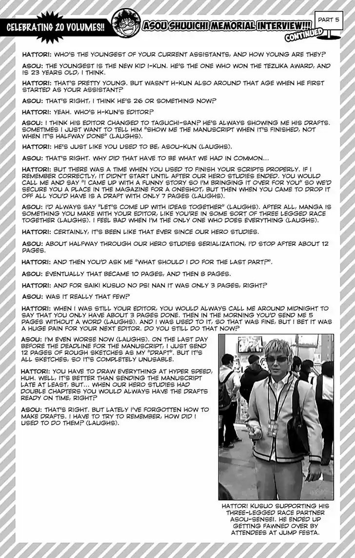 Saiki Kusuo no Sainan 209