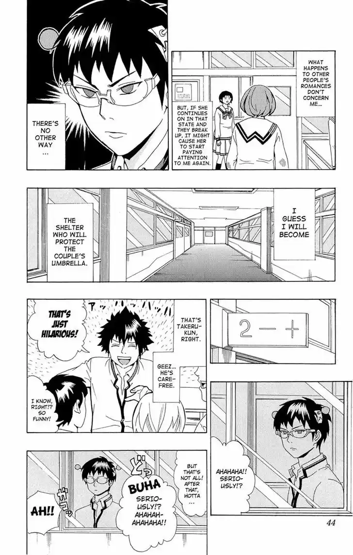 Saiki Kusuo no Sainan 21