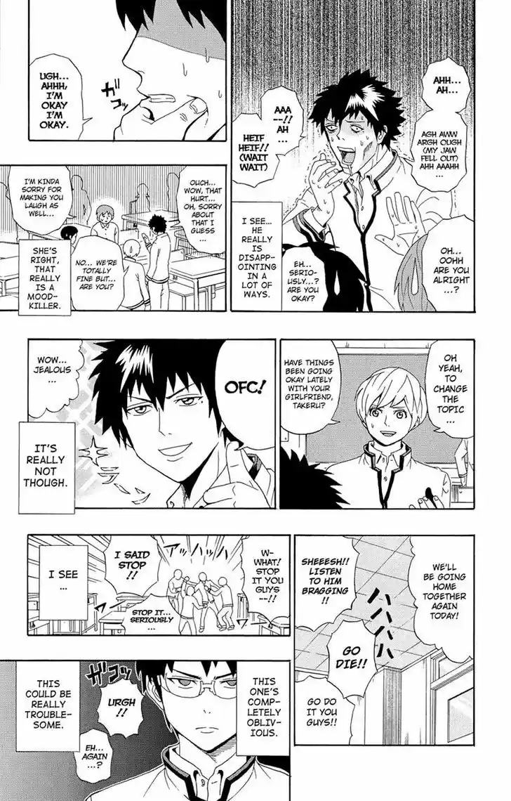 Saiki Kusuo no Sainan 21