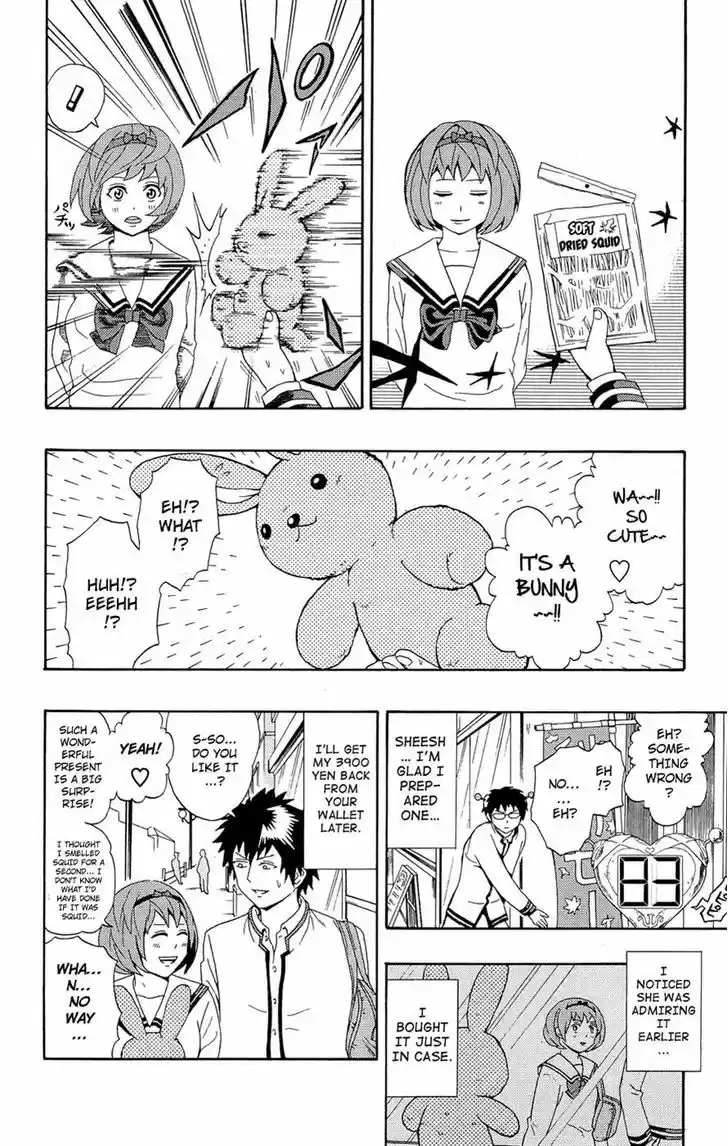 Saiki Kusuo no Sainan 21