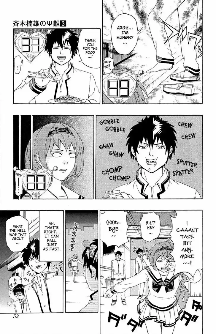 Saiki Kusuo no Sainan 21