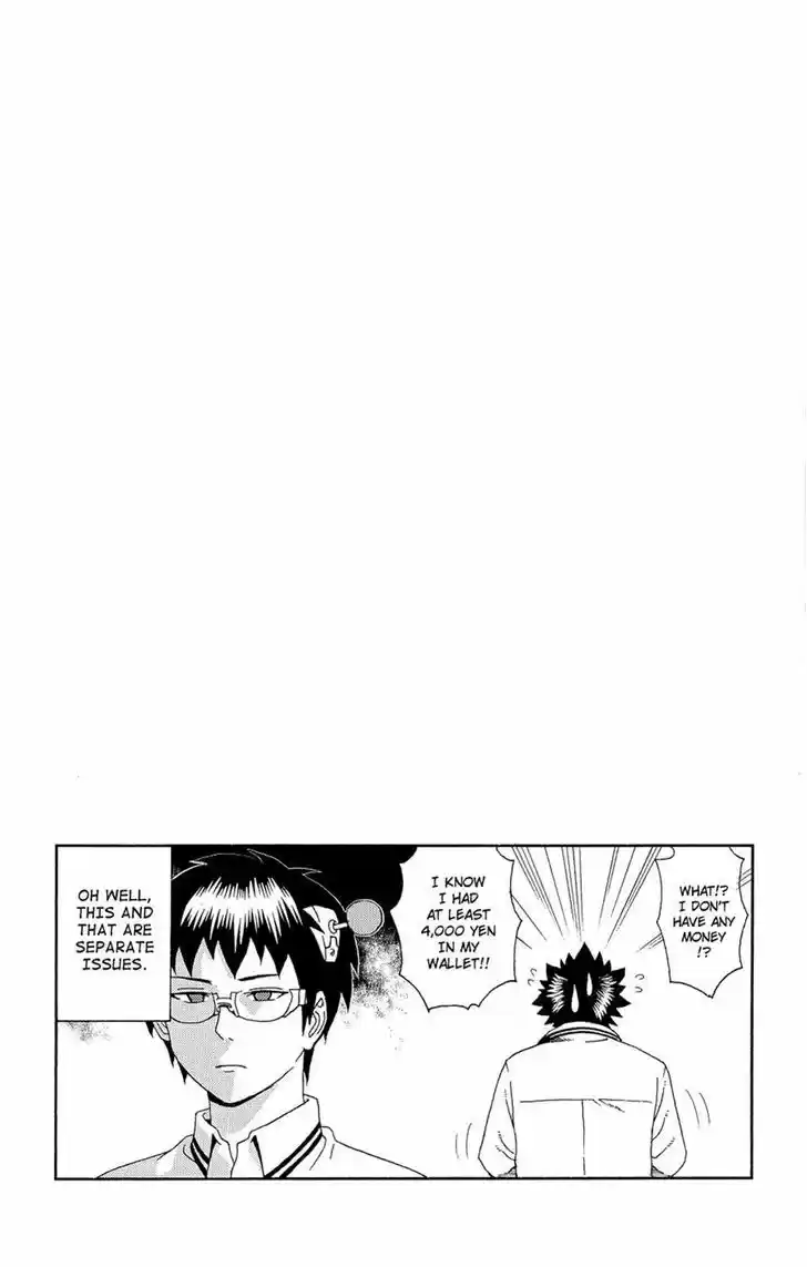 Saiki Kusuo no Sainan 21