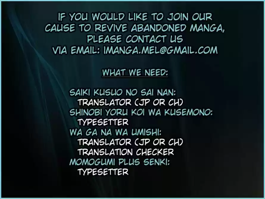 Saiki Kusuo no Sainan 21