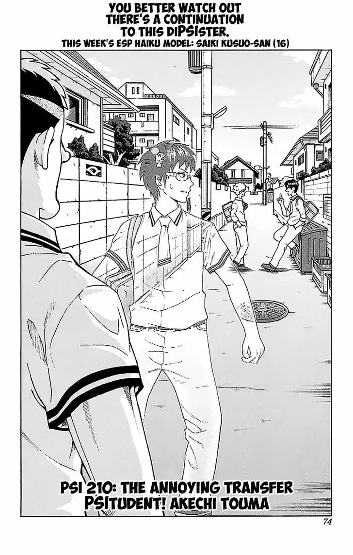 Saiki Kusuo no Sainan 210