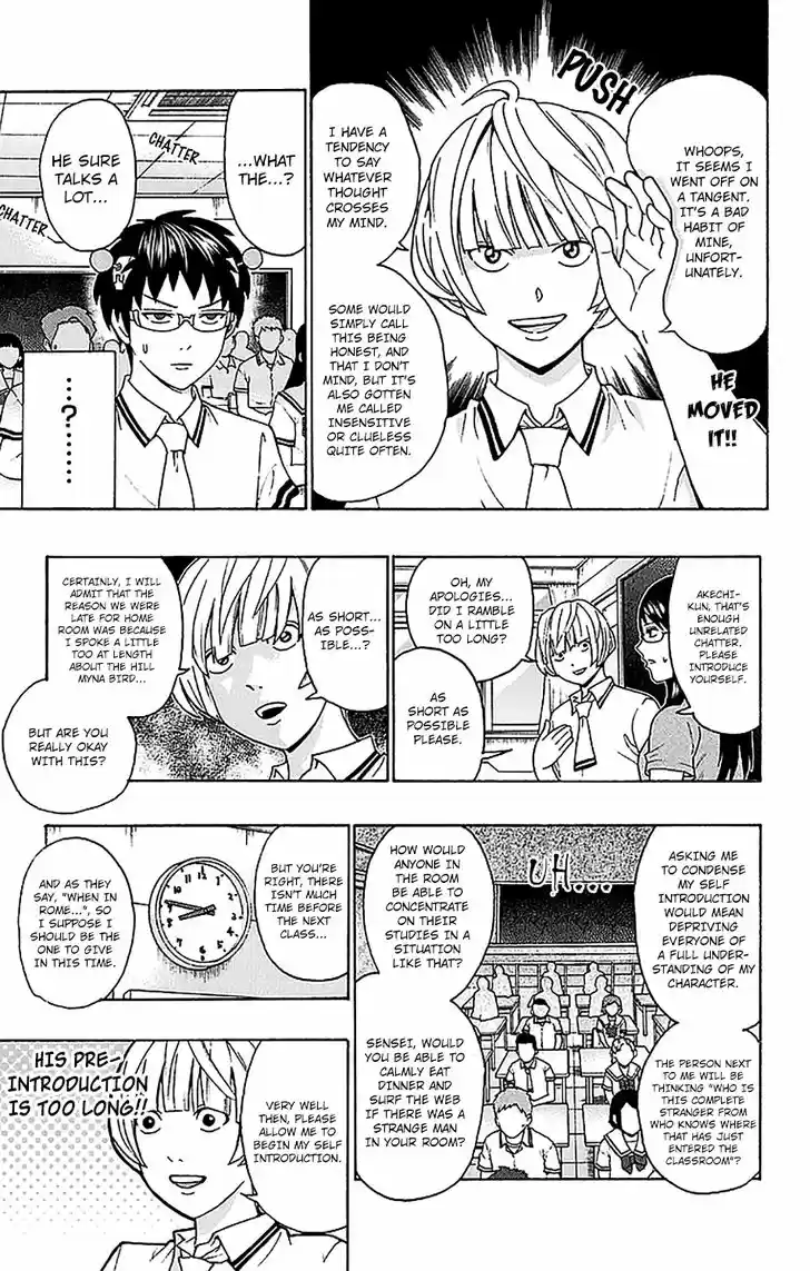 Saiki Kusuo no Sainan 210