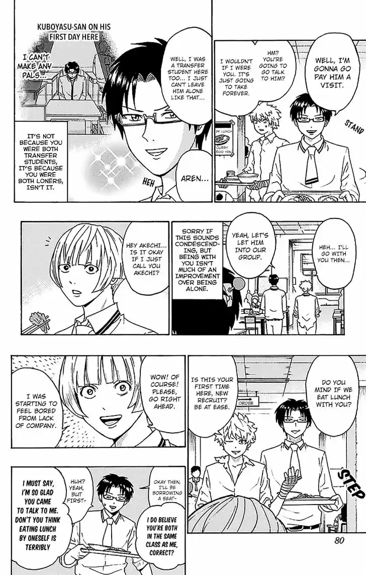 Saiki Kusuo no Sainan 210