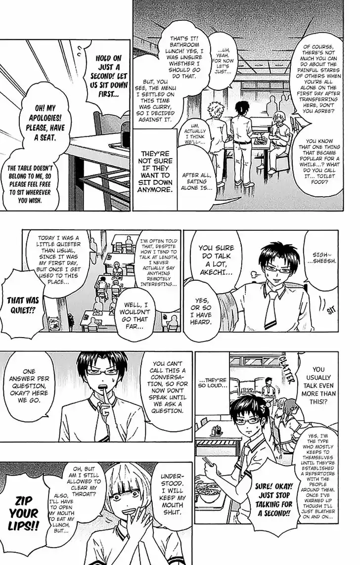 Saiki Kusuo no Sainan 210