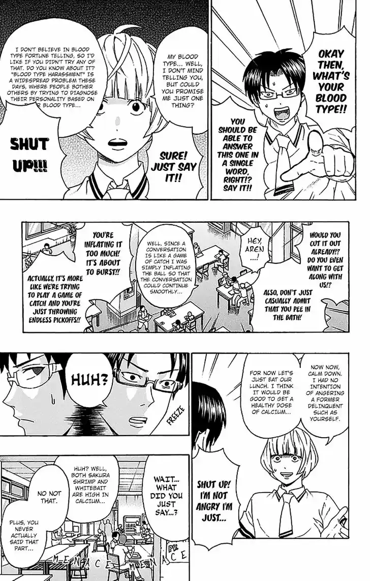 Saiki Kusuo no Sainan 210