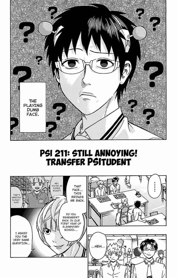 Saiki Kusuo no Sainan 211