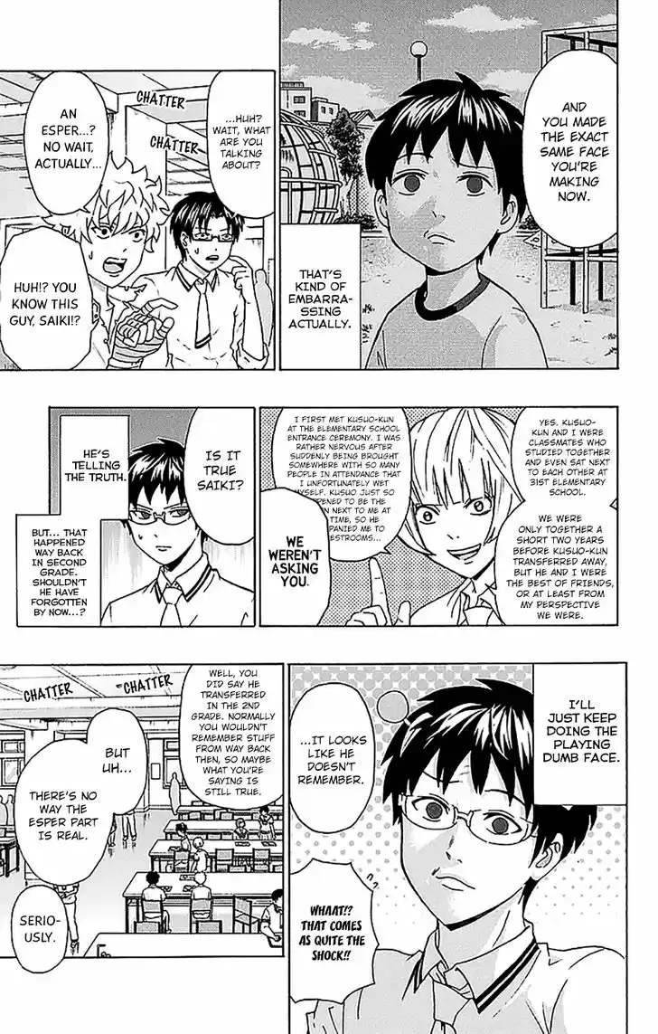 Saiki Kusuo no Sainan 211