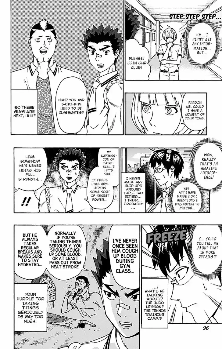 Saiki Kusuo no Sainan 211