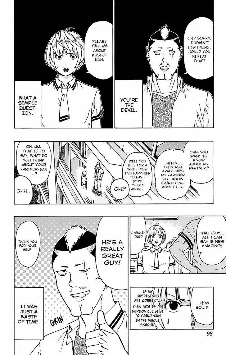 Saiki Kusuo no Sainan 211