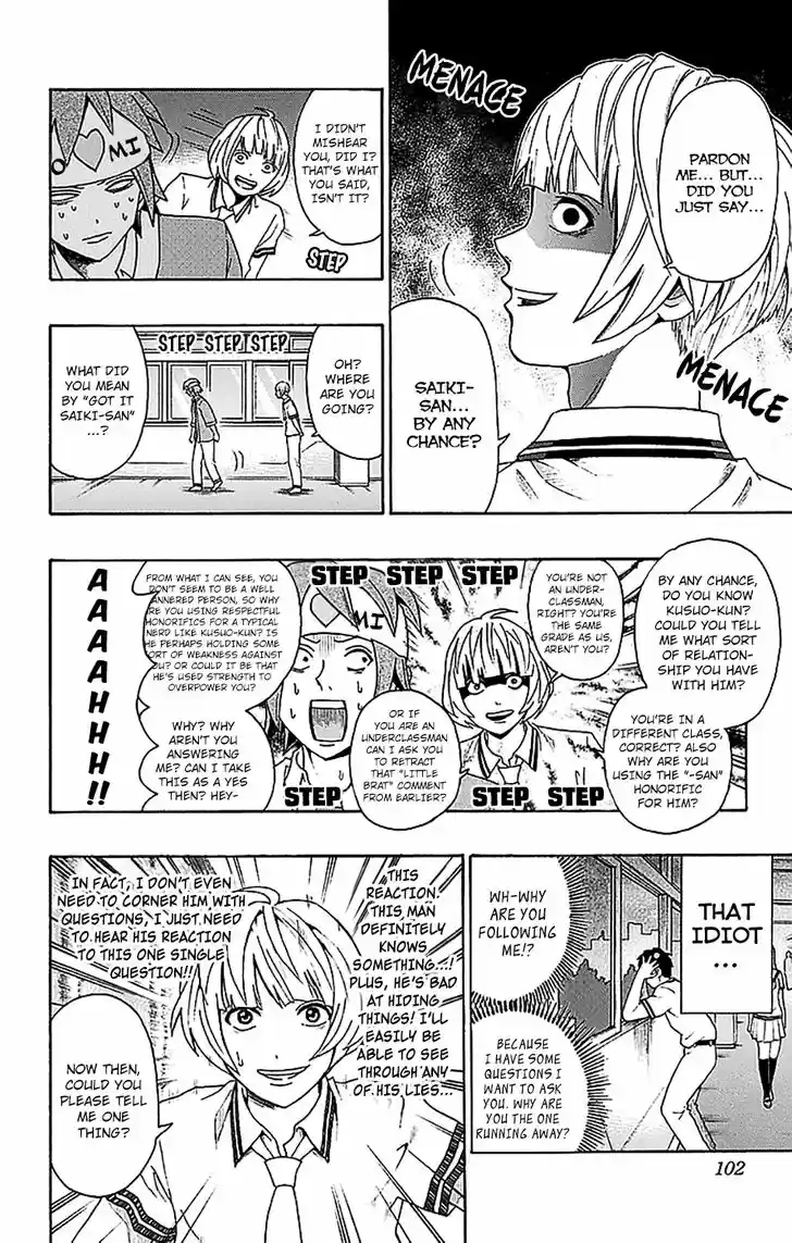 Saiki Kusuo no Sainan 211