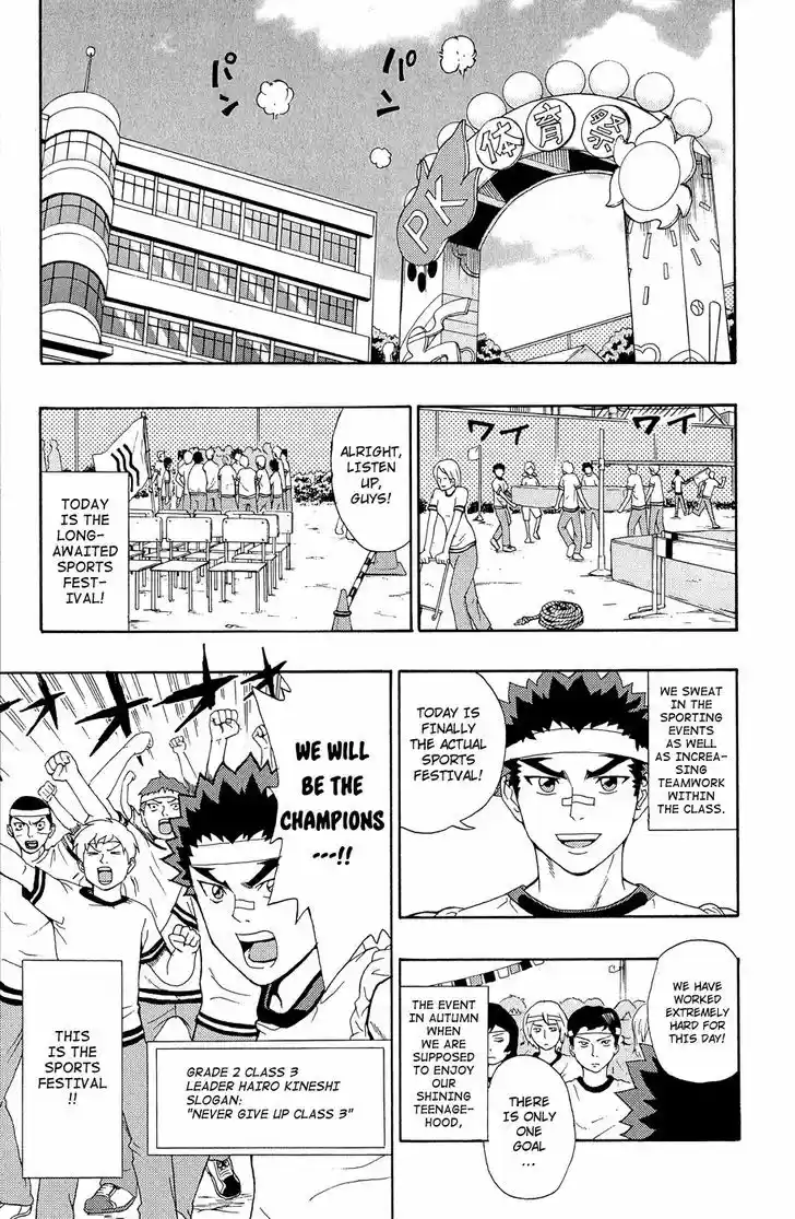 Saiki Kusuo no Sainan 22