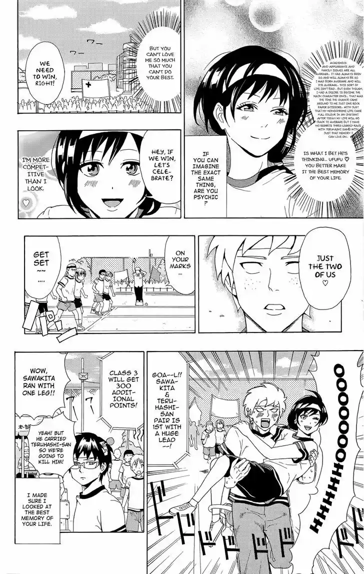 Saiki Kusuo no Sainan 22