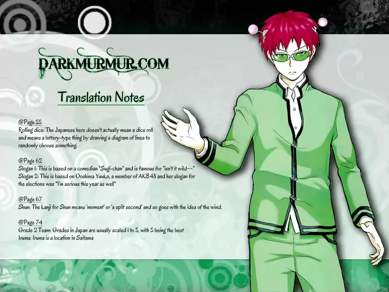 Saiki Kusuo no Sainan 22