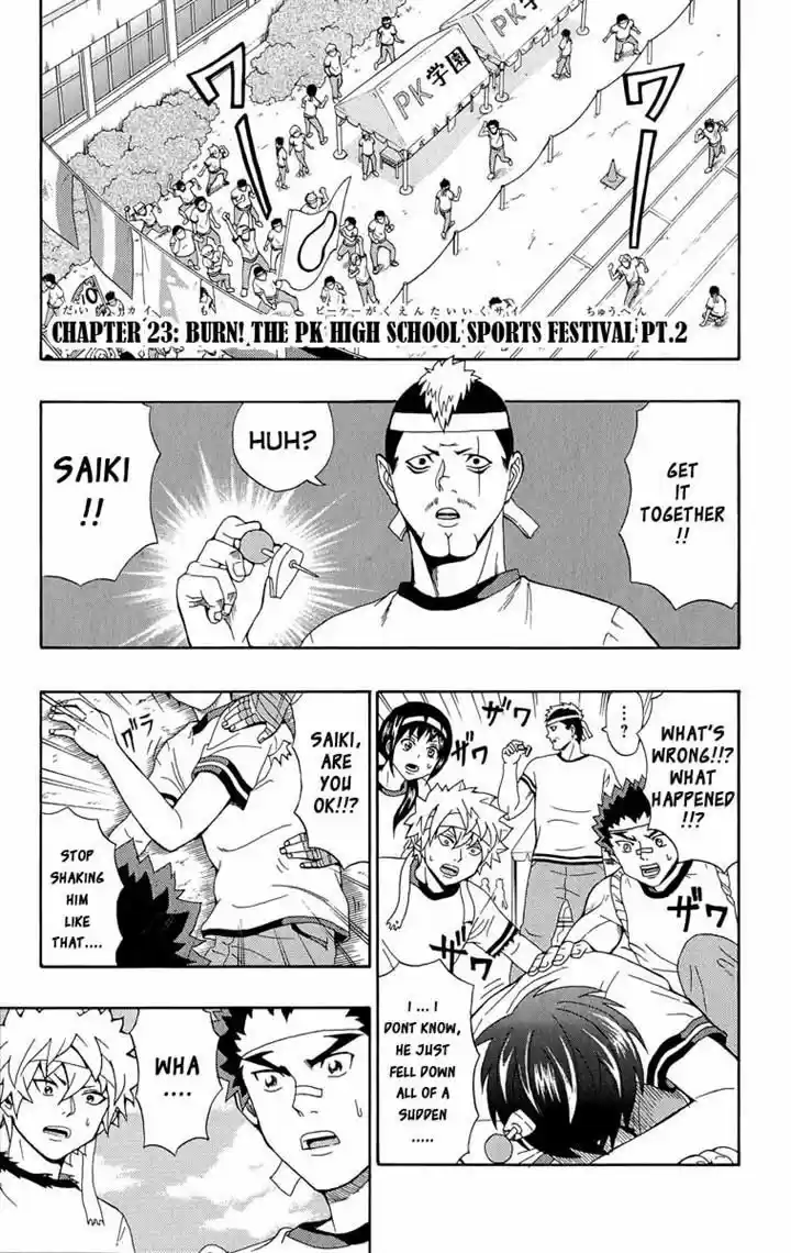 Saiki Kusuo no Sainan 23