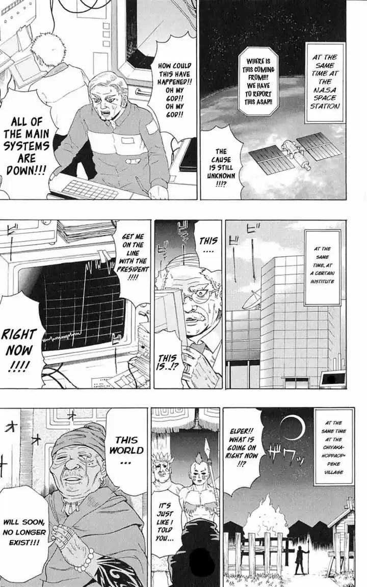 Saiki Kusuo no Sainan 23