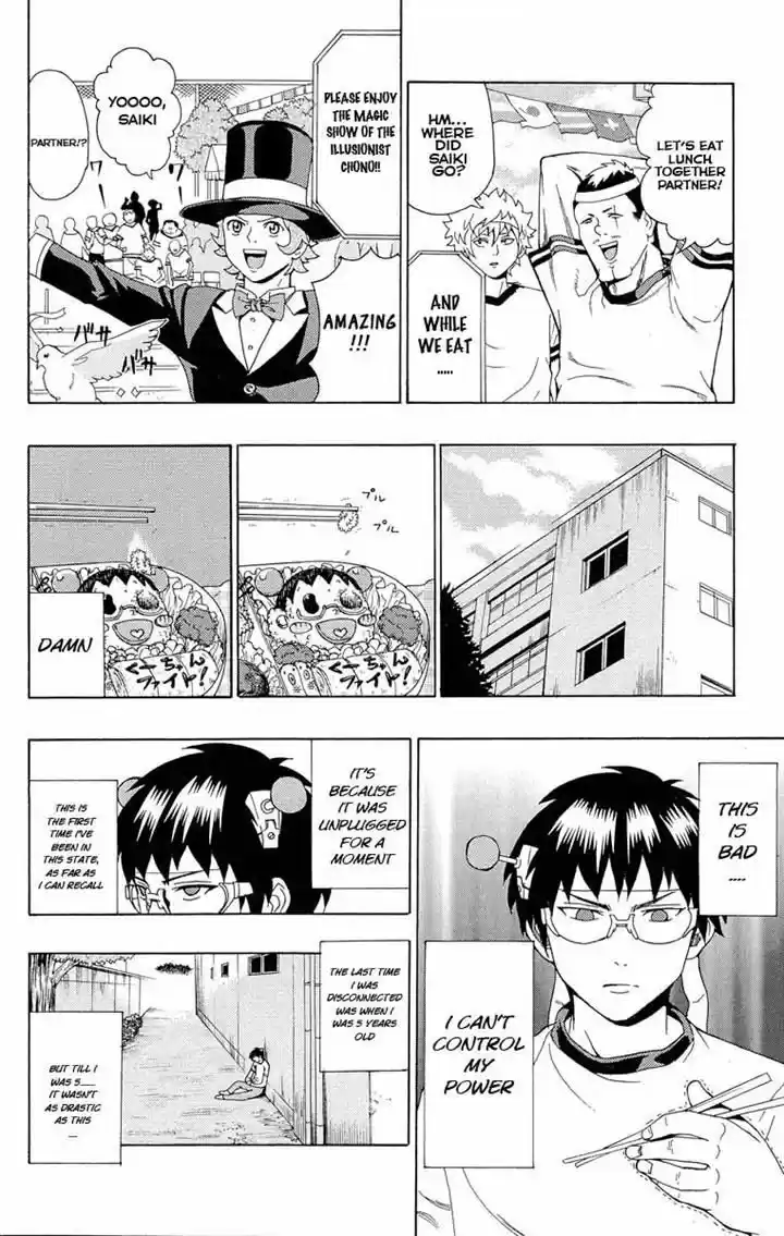 Saiki Kusuo no Sainan 23