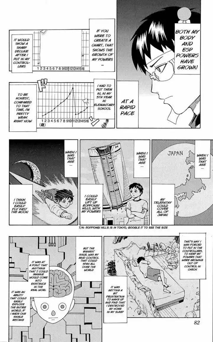 Saiki Kusuo no Sainan 23