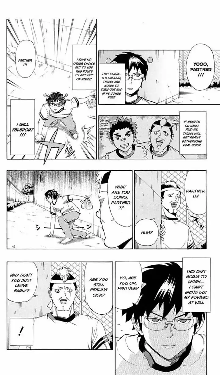 Saiki Kusuo no Sainan 23