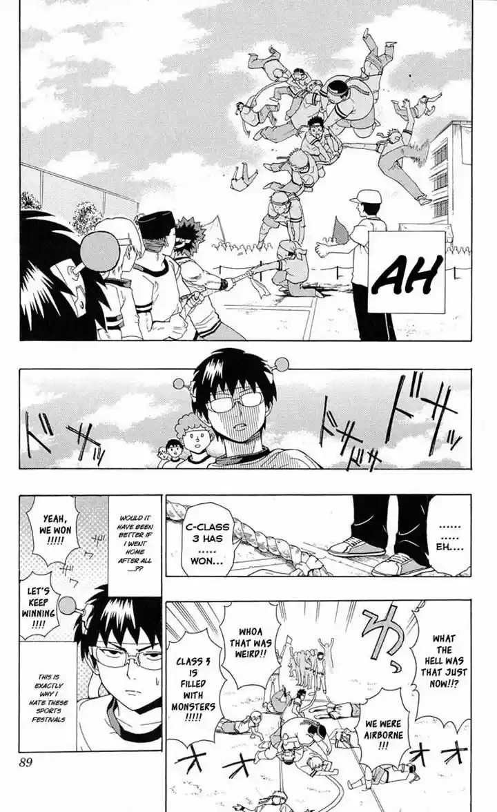 Saiki Kusuo no Sainan 23