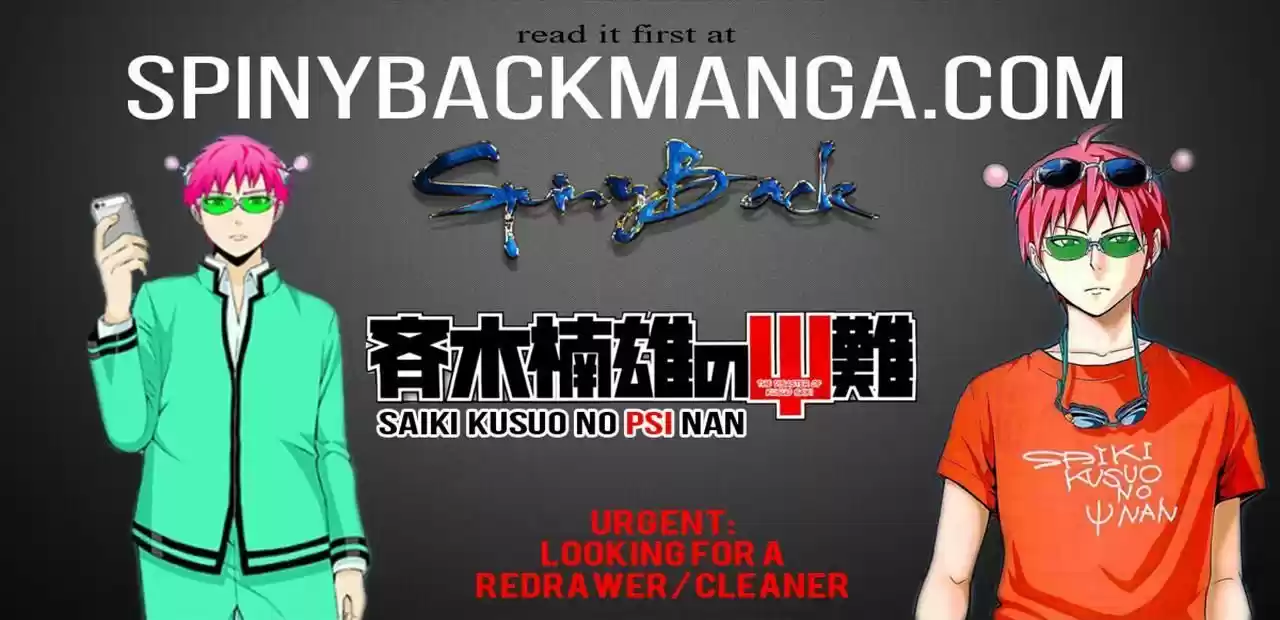 Saiki Kusuo no Sainan 23