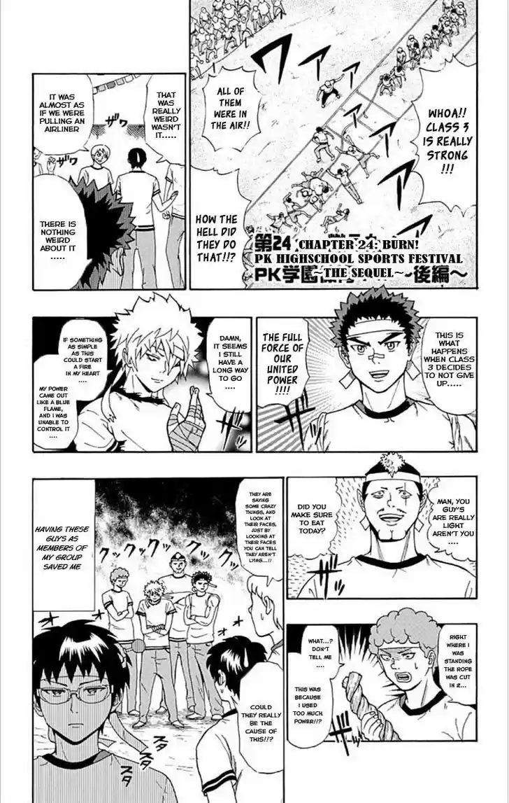 Saiki Kusuo no Sainan 24