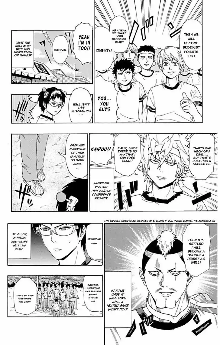 Saiki Kusuo no Sainan 24