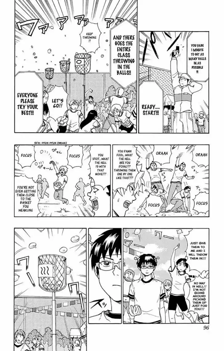 Saiki Kusuo no Sainan 24