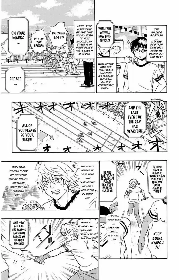 Saiki Kusuo no Sainan 24